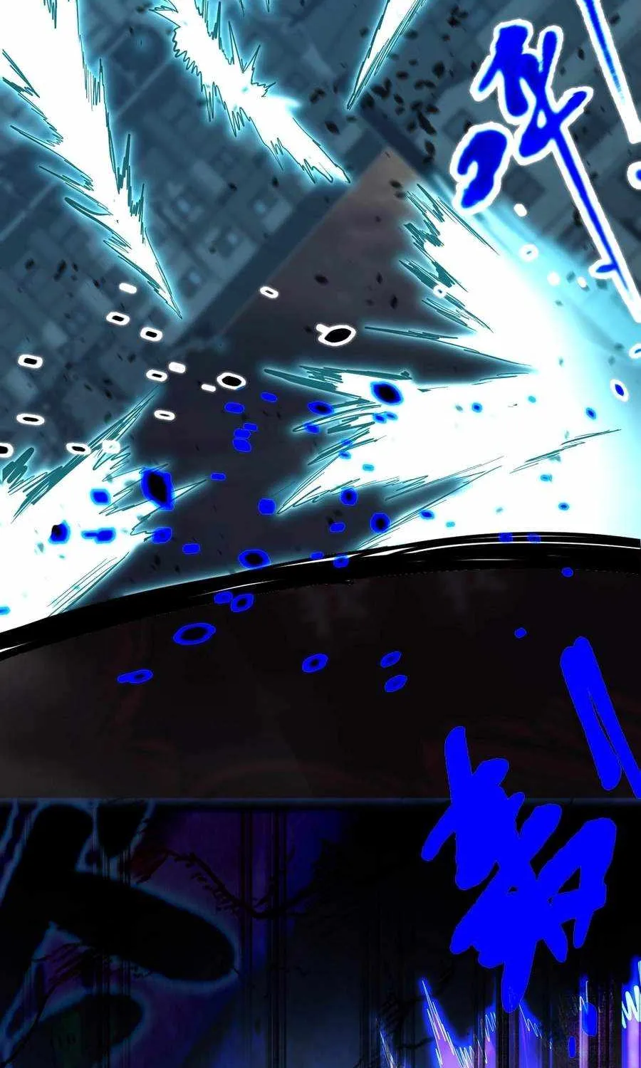 Read Logging 10 000 Years into the Future Apex Future Martial Arts EN Manga Online