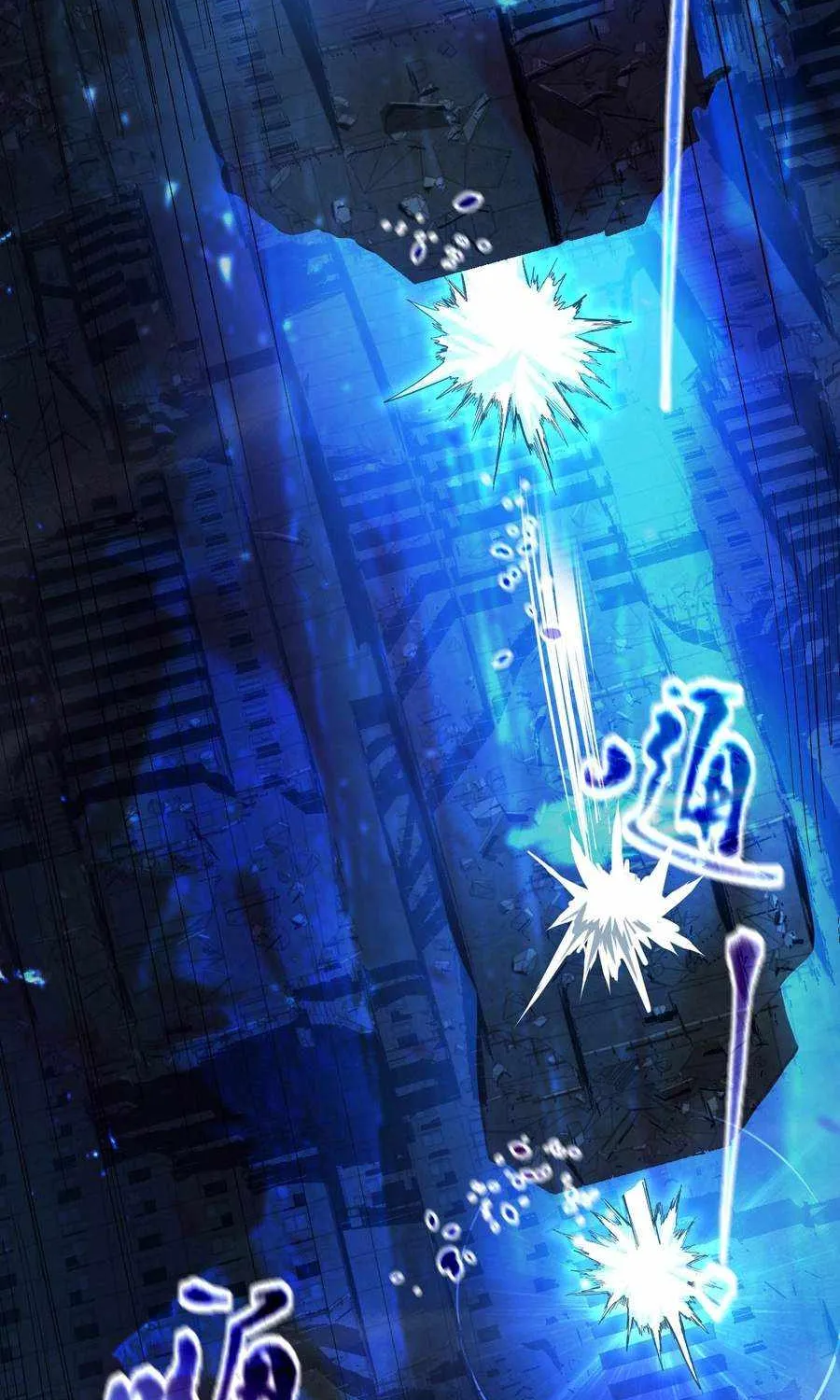 Read Logging 10 000 Years into the Future Apex Future Martial Arts EN Manga Online
