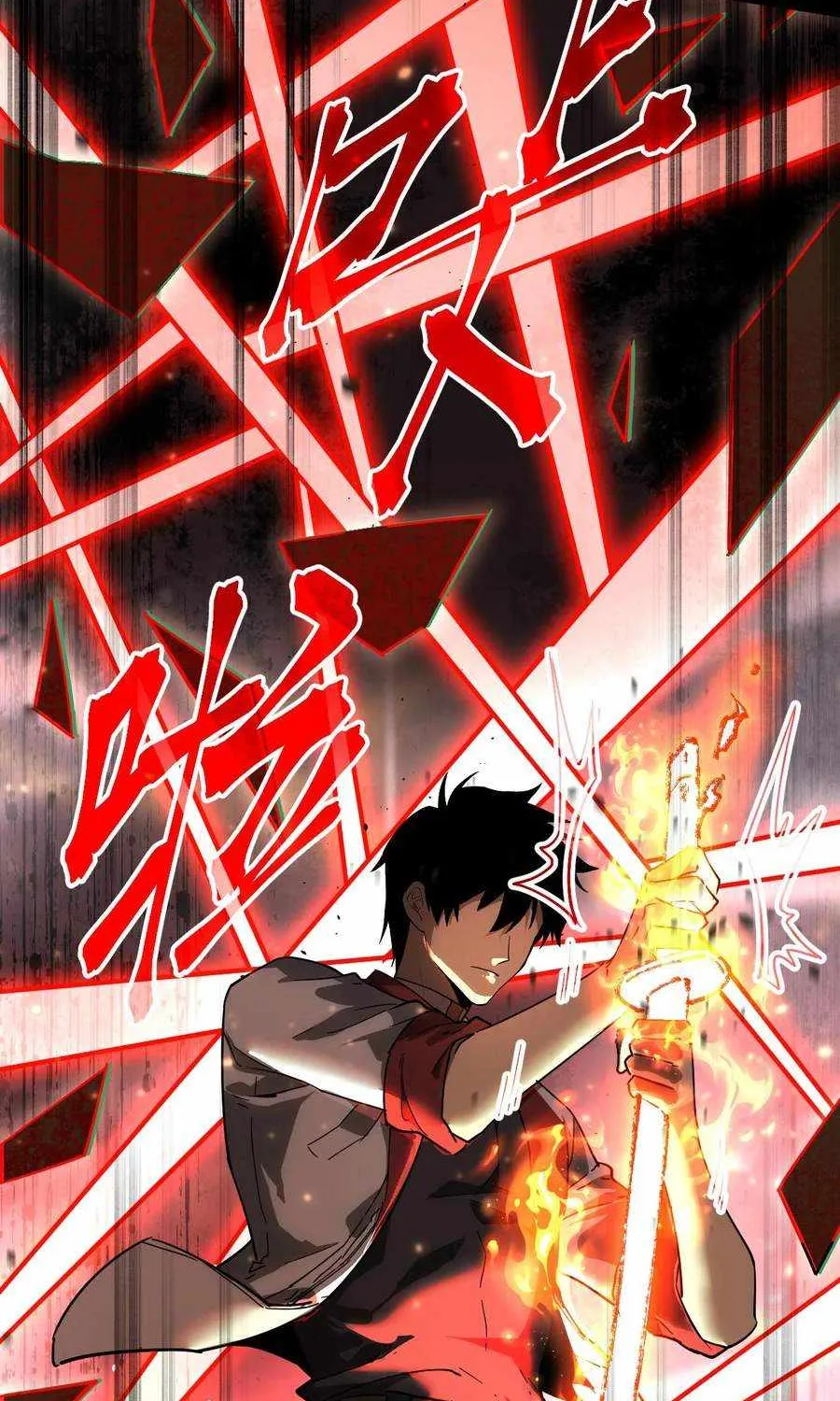 Read Logging 10 000 Years into the Future Apex Future Martial Arts EN Manga Online