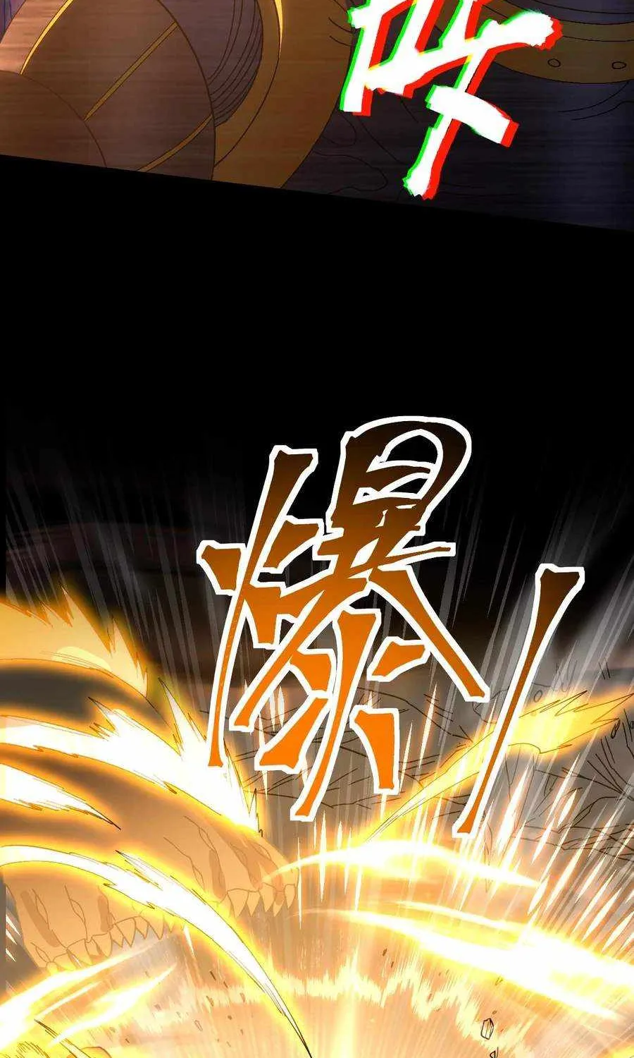 Read Logging 10 000 Years into the Future Apex Future Martial Arts EN Manga Online