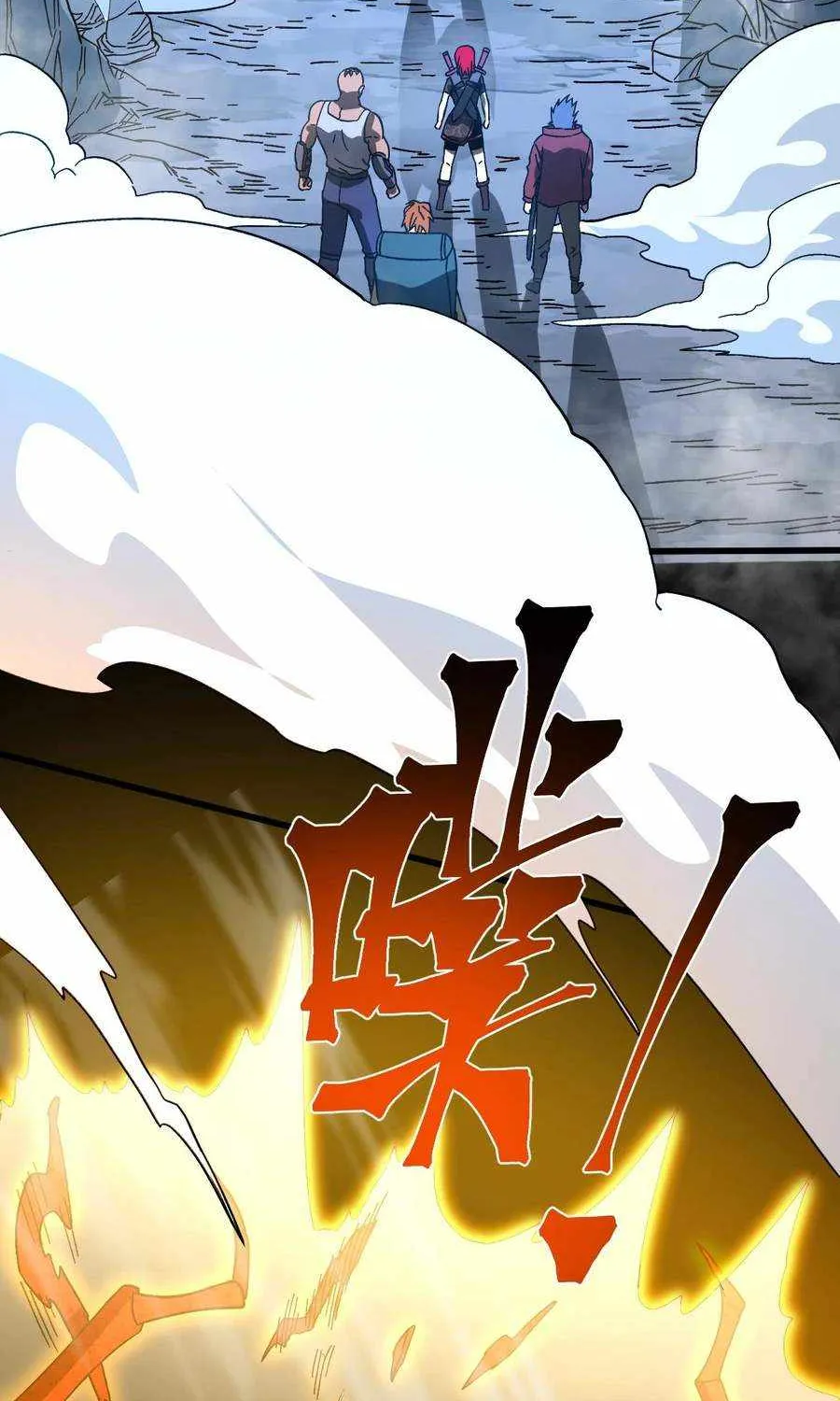 Read Logging 10 000 Years into the Future Apex Future Martial Arts EN Manga Online