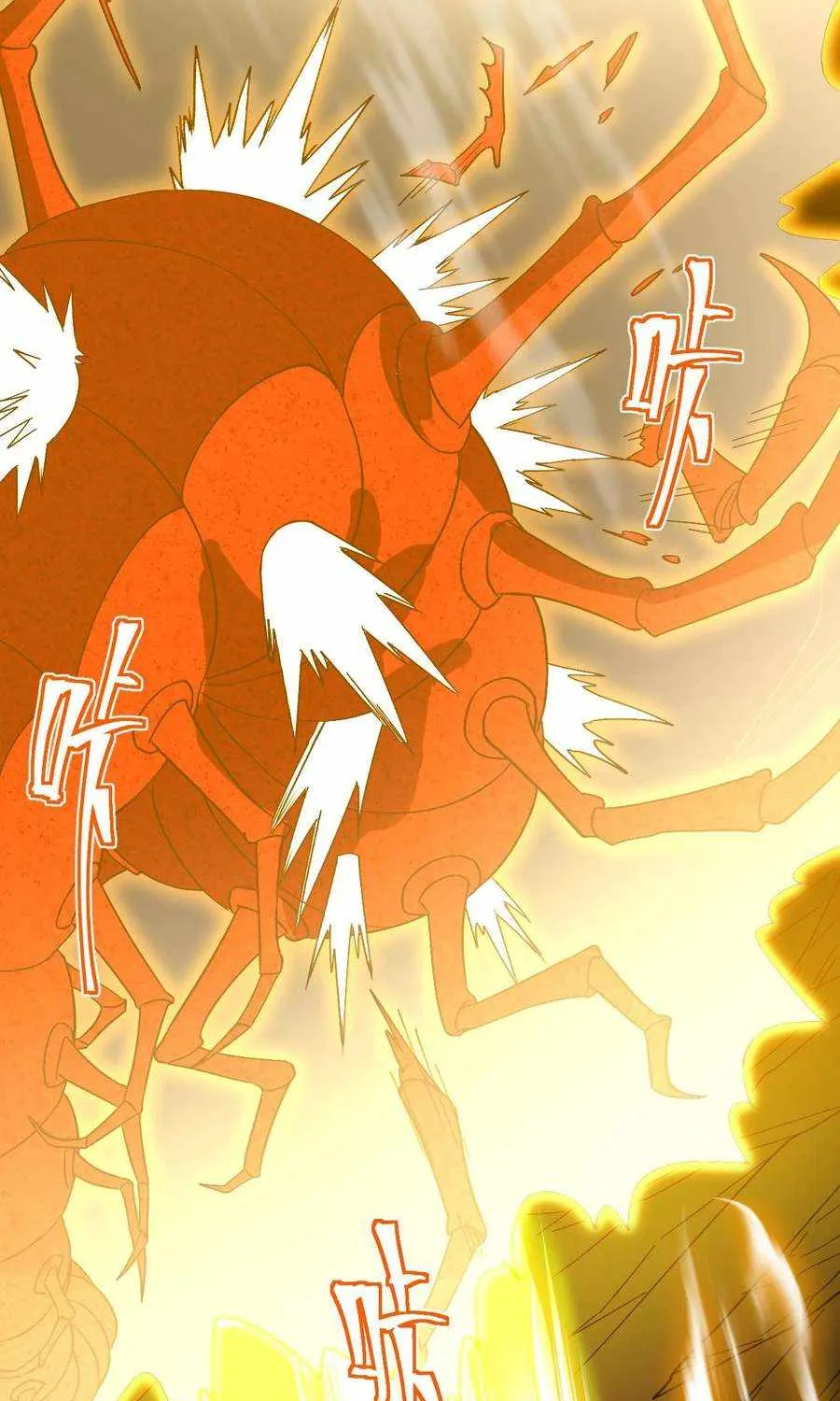 Read Logging 10 000 Years into the Future Apex Future Martial Arts EN Manga Online