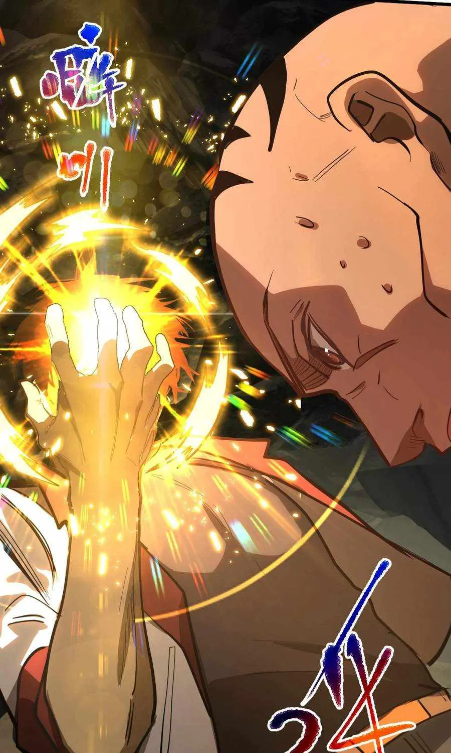 Read Logging 10 000 Years into the Future Apex Future Martial Arts EN Manga Online