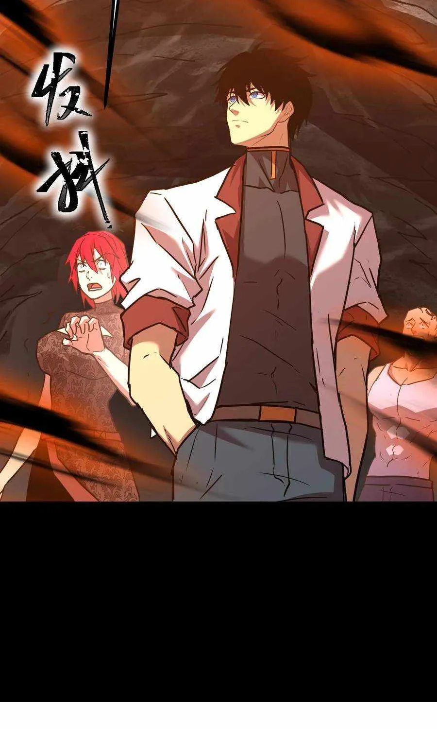 Read Logging 10 000 Years into the Future Apex Future Martial Arts EN Manga Online