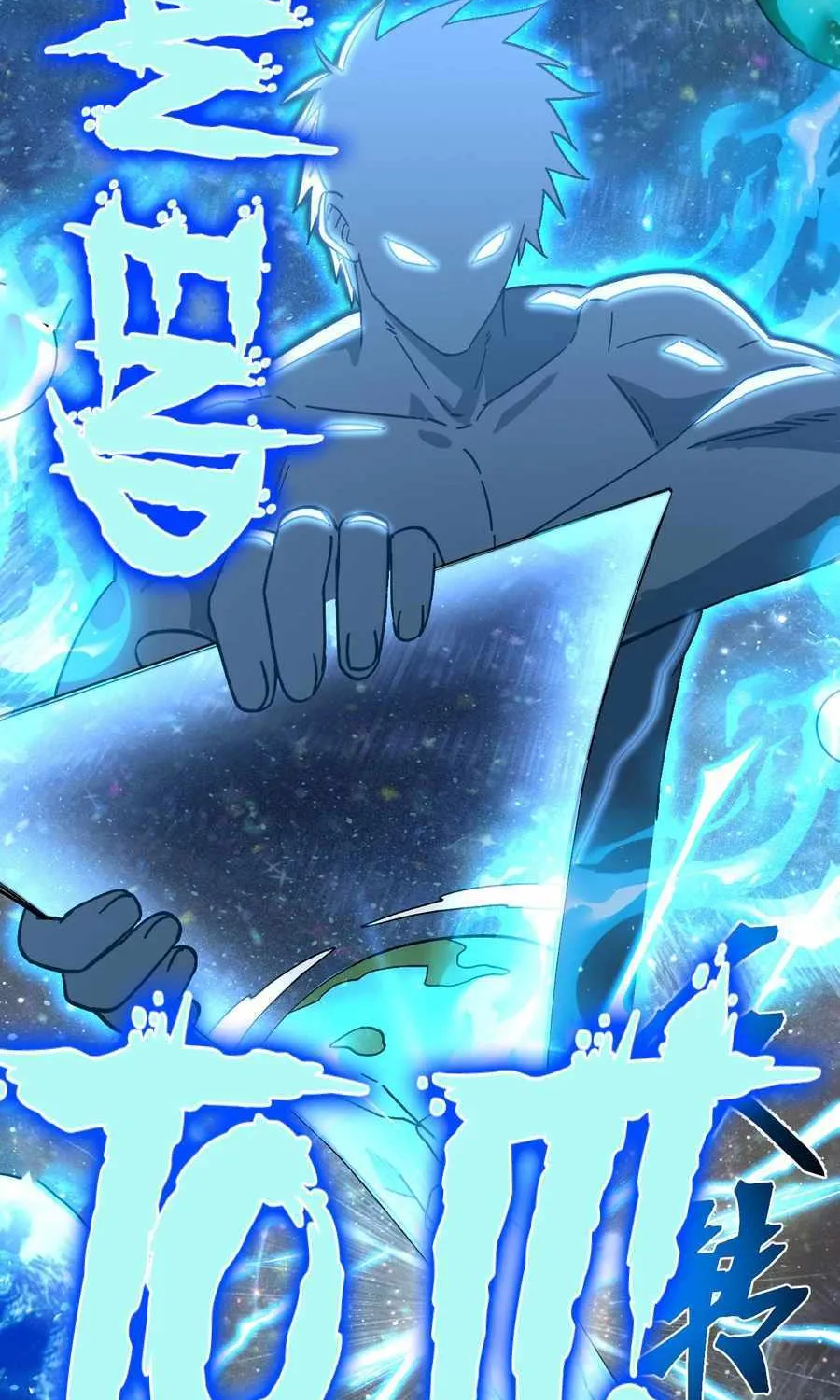 Read Logging 10 000 Years into the Future Apex Future Martial Arts EN Manga Online