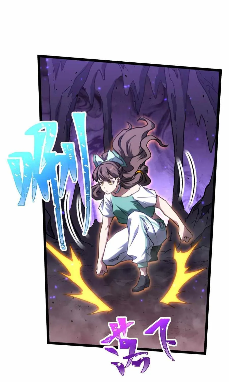 Read Logging 10 000 Years into the Future Apex Future Martial Arts EN Manga Online