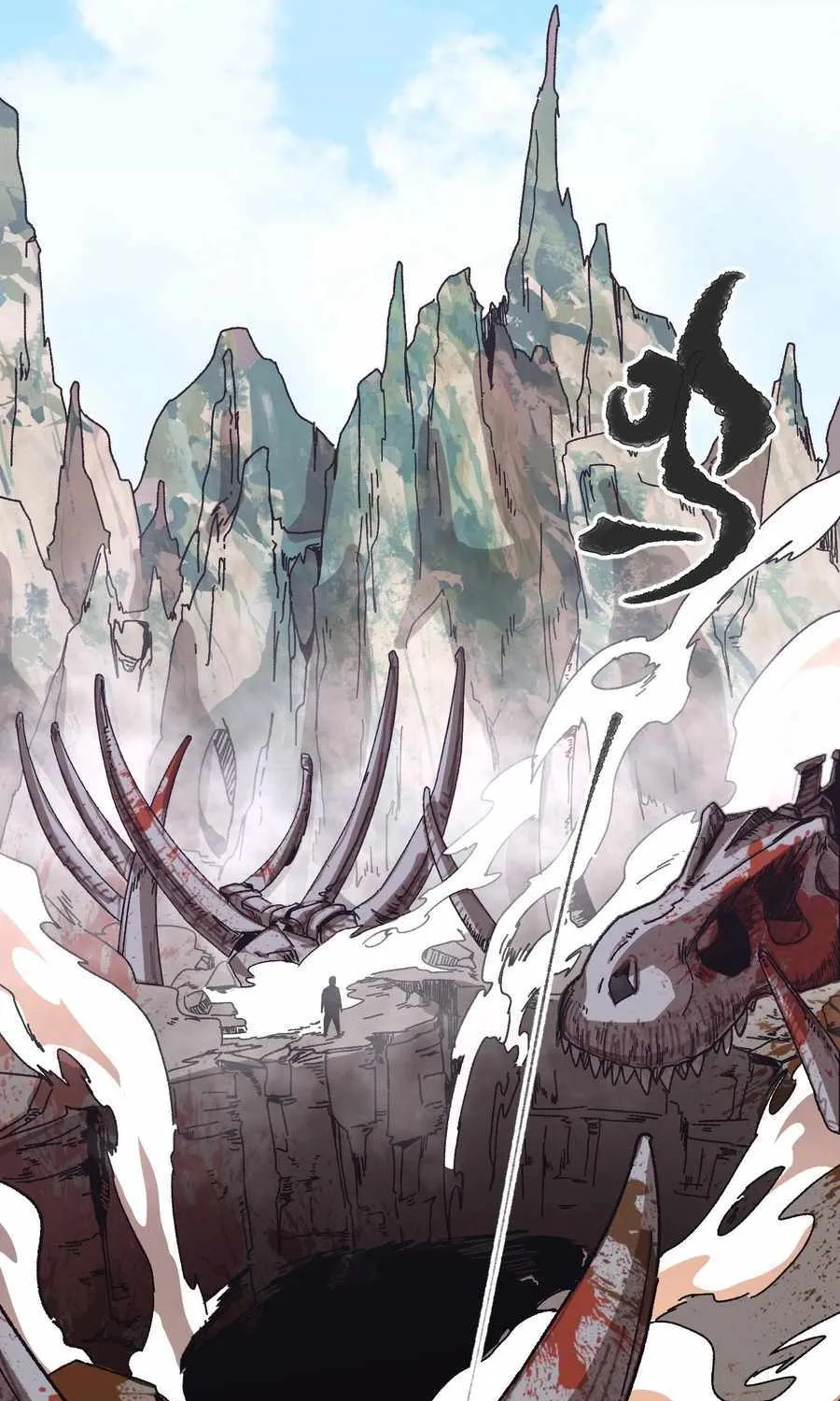 Read Logging 10 000 Years into the Future Apex Future Martial Arts EN Manga Online