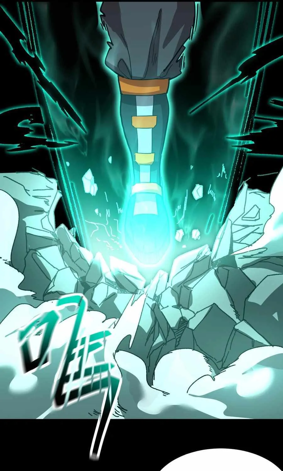 Read Logging 10 000 Years into the Future Apex Future Martial Arts EN Manga Online