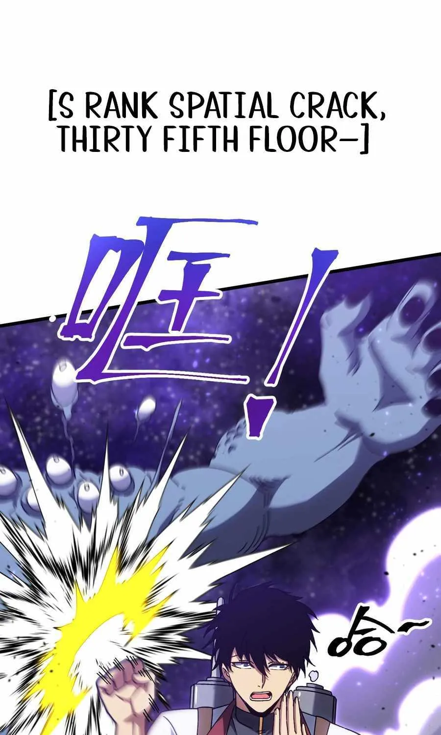 Read Logging 10 000 Years into the Future Apex Future Martial Arts EN Manga Online