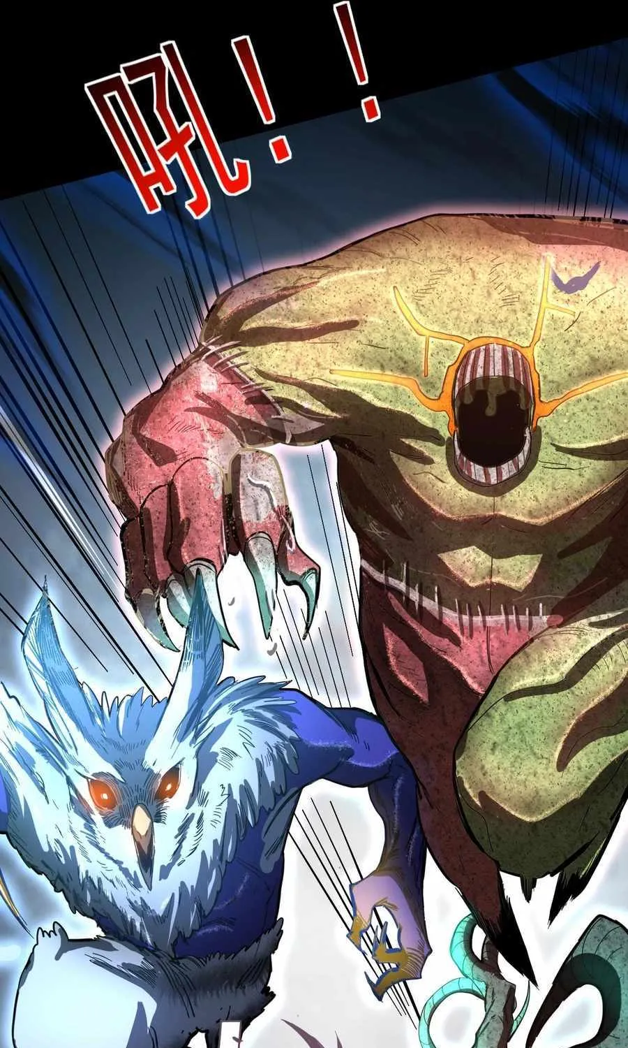 Read Logging 10 000 Years into the Future Apex Future Martial Arts EN Manga Online