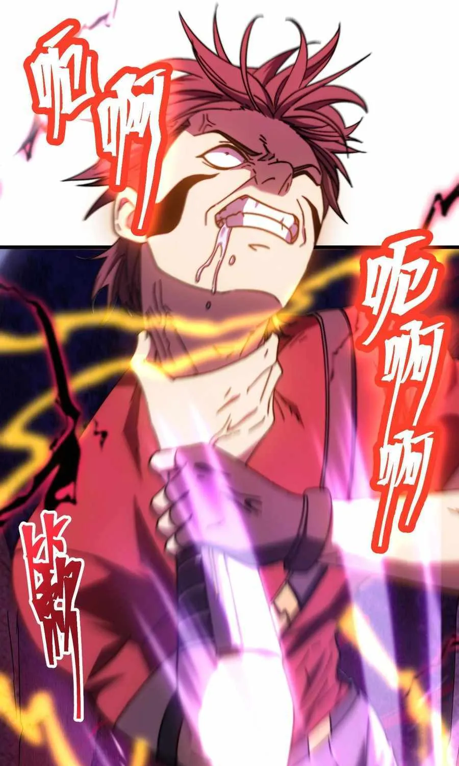 Read Logging 10 000 Years into the Future Apex Future Martial Arts EN Manga Online