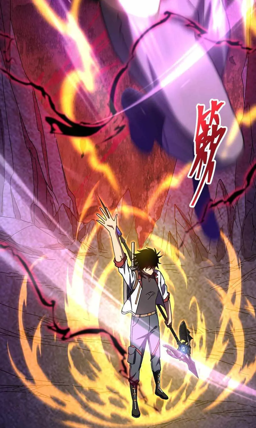Read Logging 10 000 Years into the Future Apex Future Martial Arts EN Manga Online