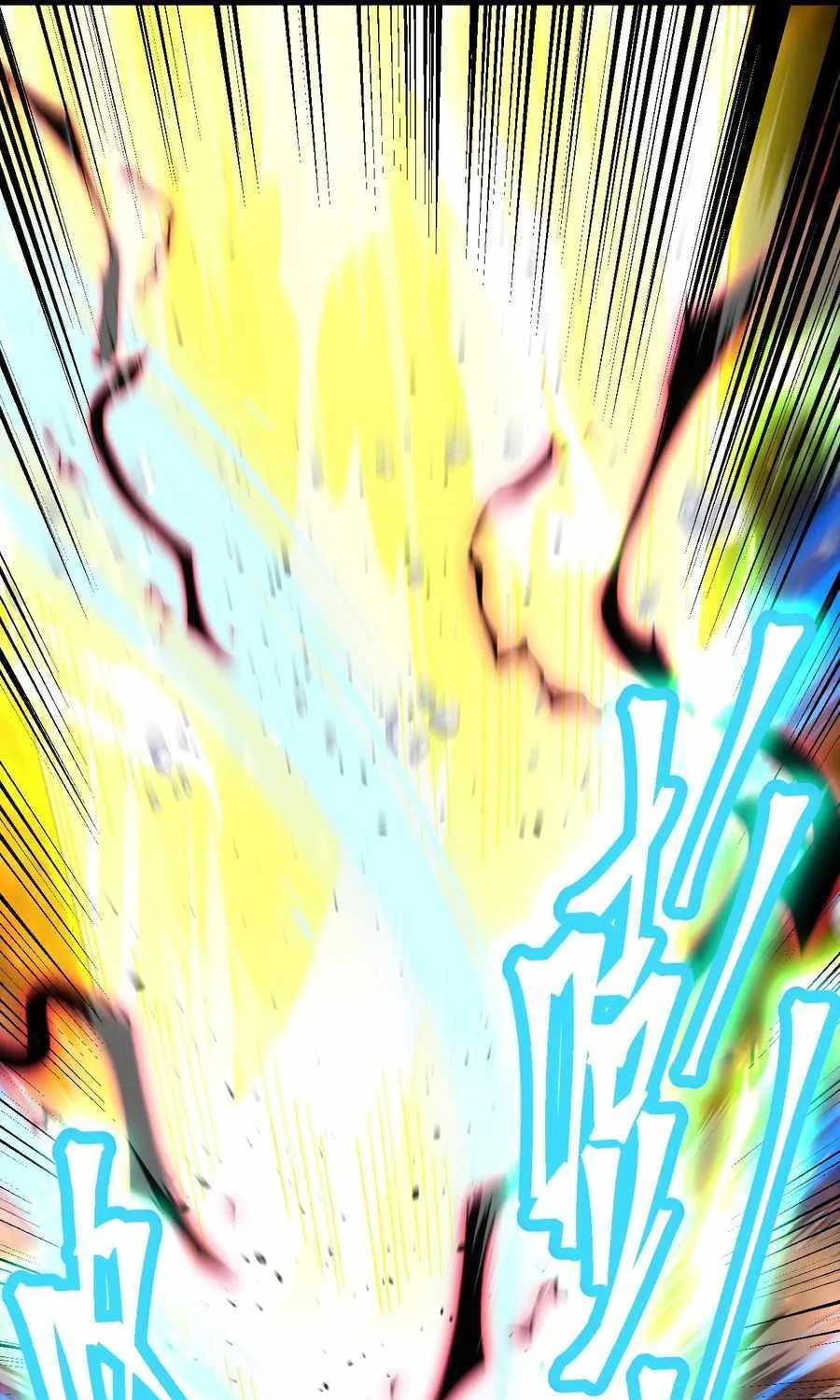 Read Logging 10 000 Years into the Future Apex Future Martial Arts EN Manga Online