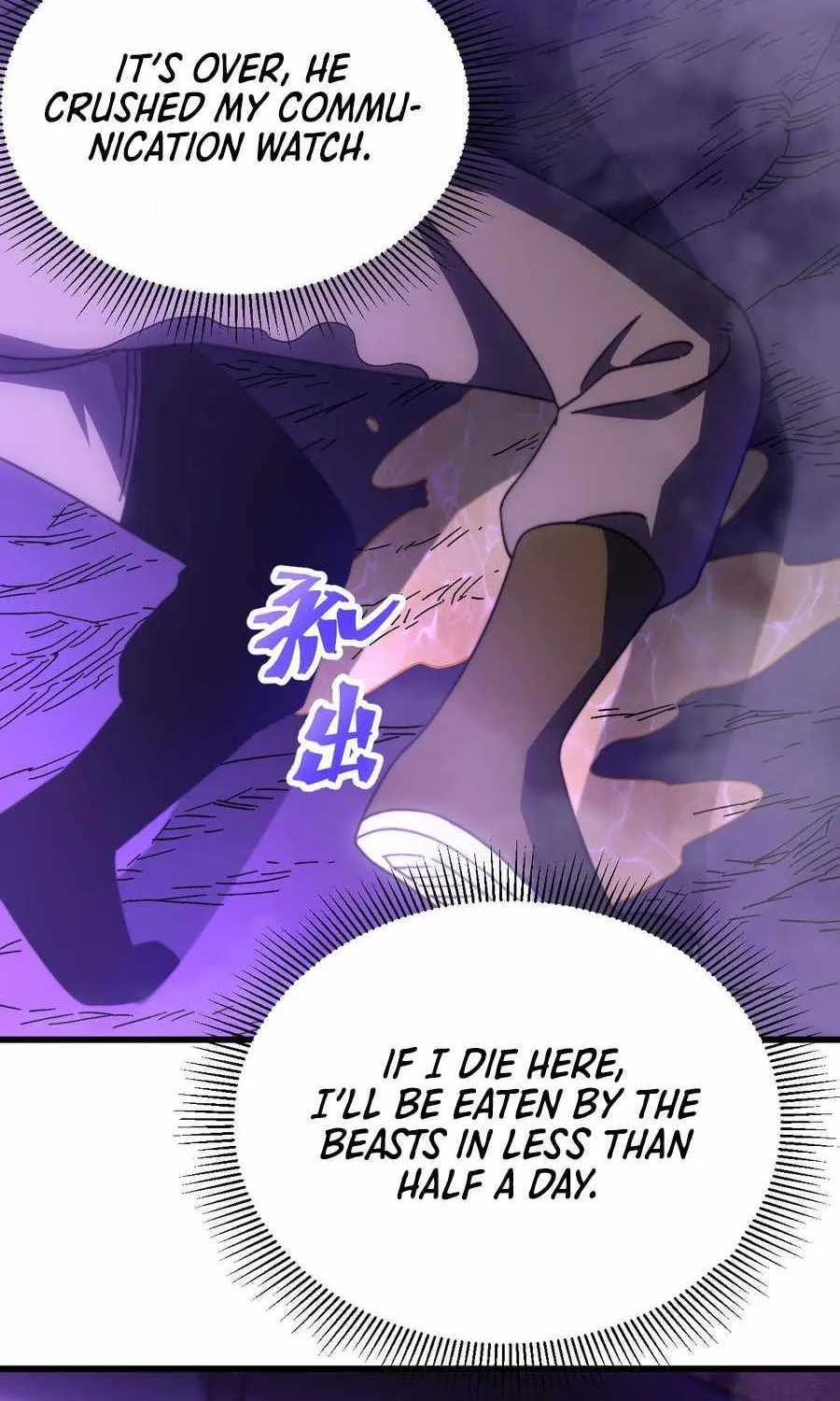 Read Logging 10 000 Years into the Future Apex Future Martial Arts EN Manga Online