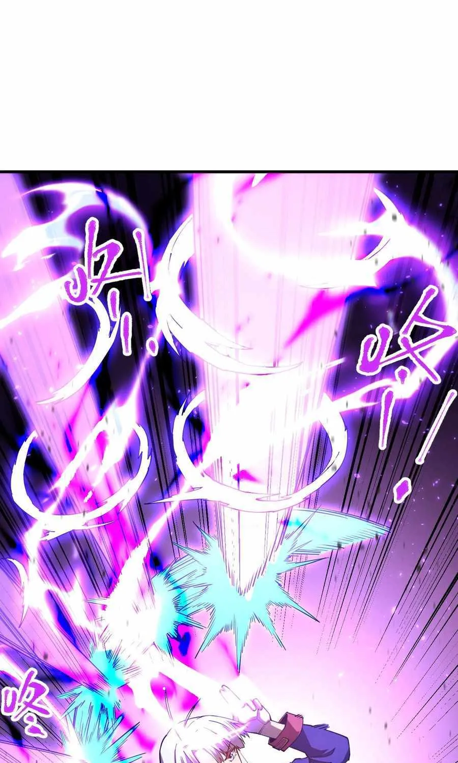 Read Logging 10 000 Years into the Future Apex Future Martial Arts EN Manga Online