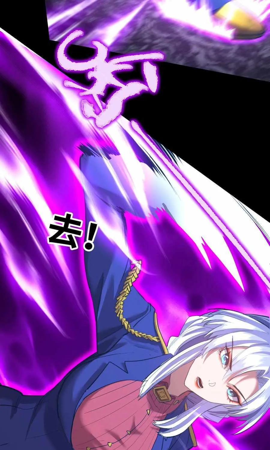 Read Logging 10 000 Years into the Future Apex Future Martial Arts EN Manga Online
