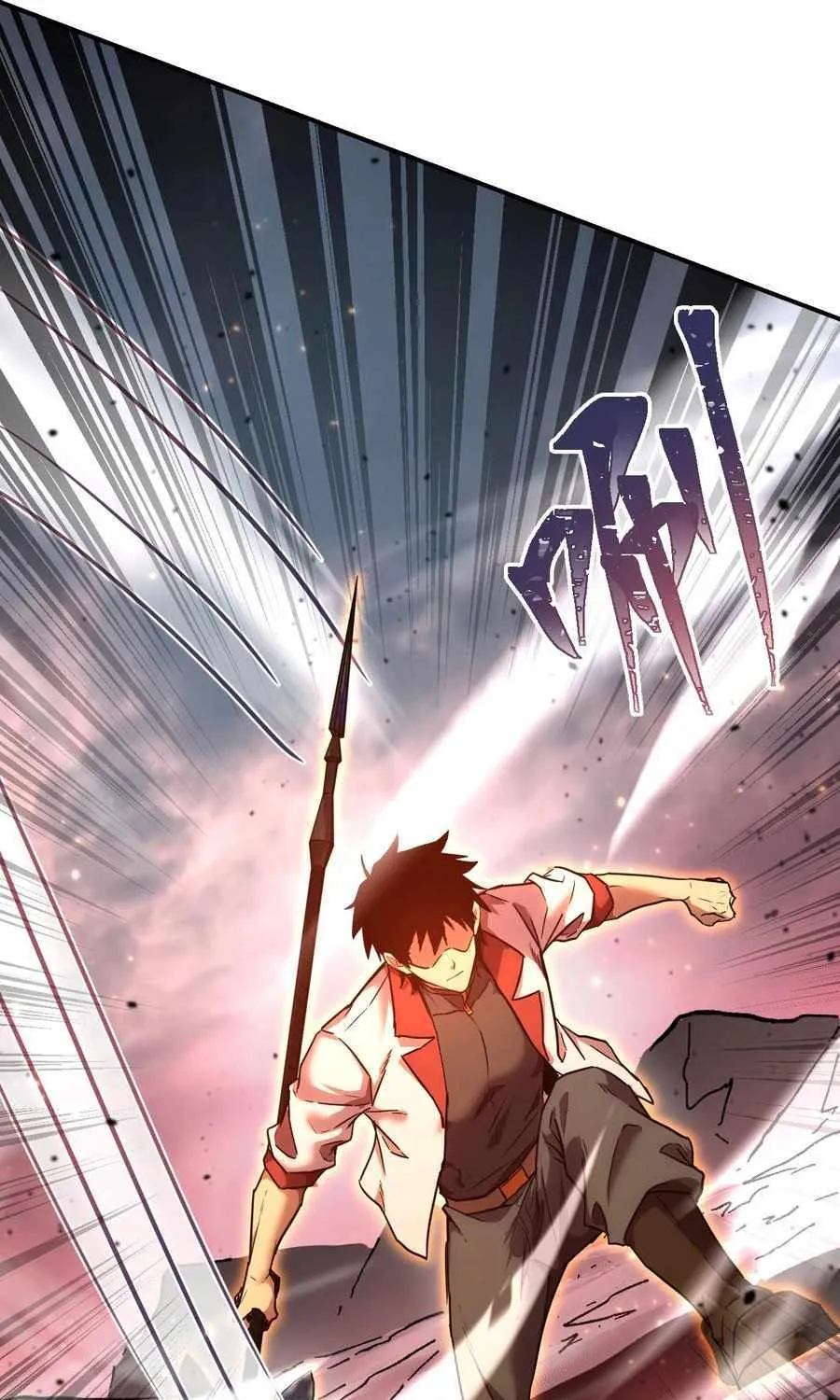 Read Logging 10 000 Years into the Future Apex Future Martial Arts EN Manga Online