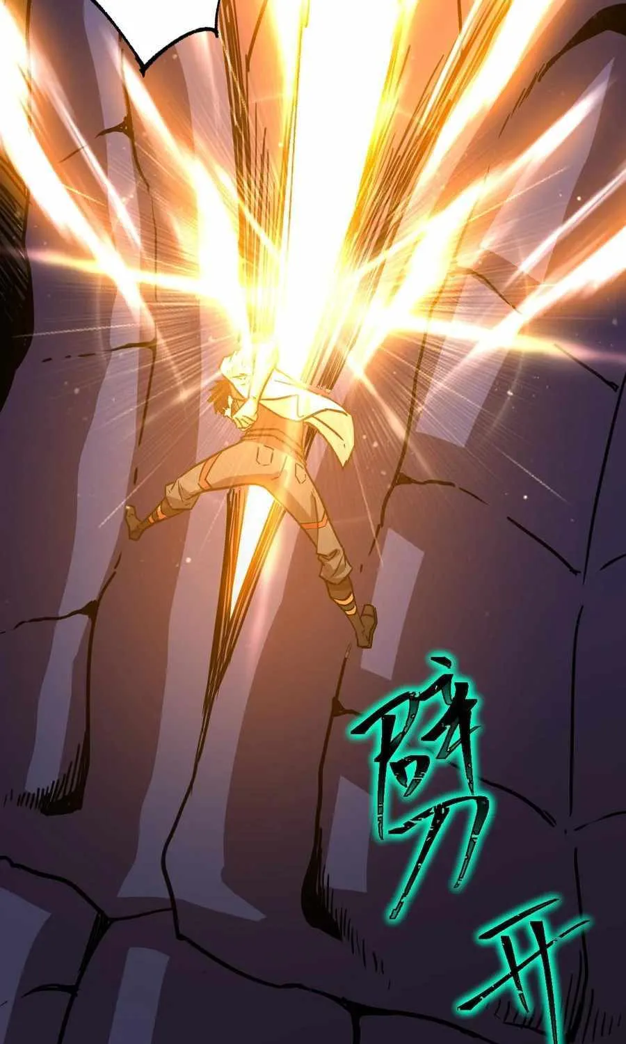 Read Logging 10 000 Years into the Future Apex Future Martial Arts EN Manga Online