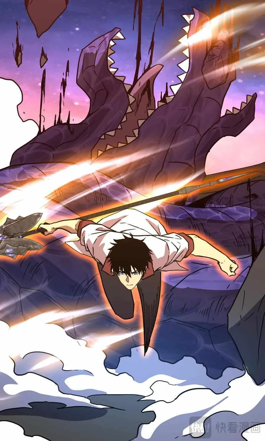 Read Logging 10 000 Years into the Future Apex Future Martial Arts EN Manga Online