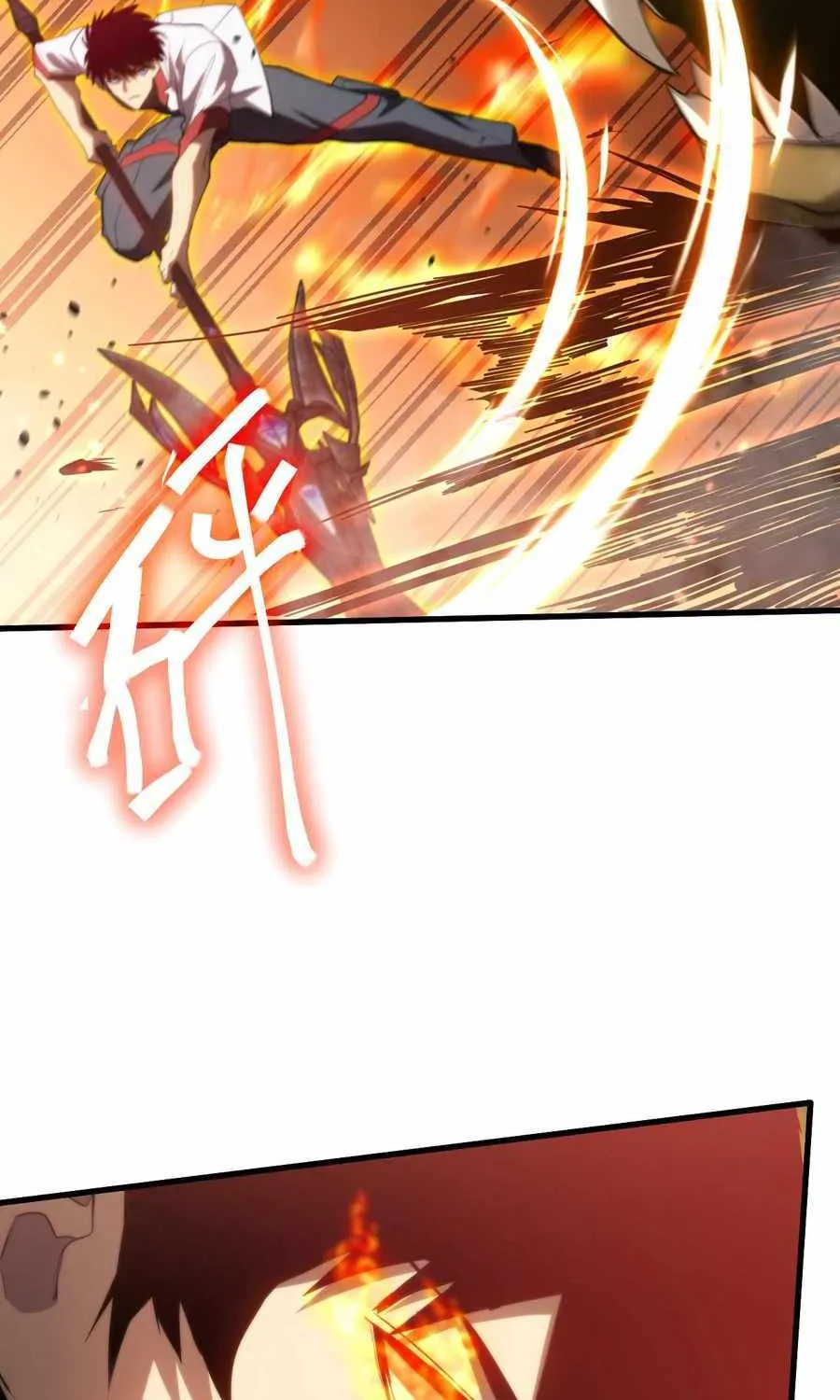 Read Logging 10 000 Years into the Future Apex Future Martial Arts EN Manga Online