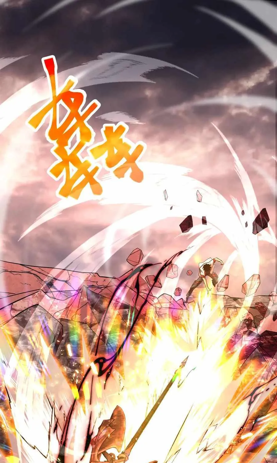 Read Logging 10 000 Years into the Future Apex Future Martial Arts EN Manga Online