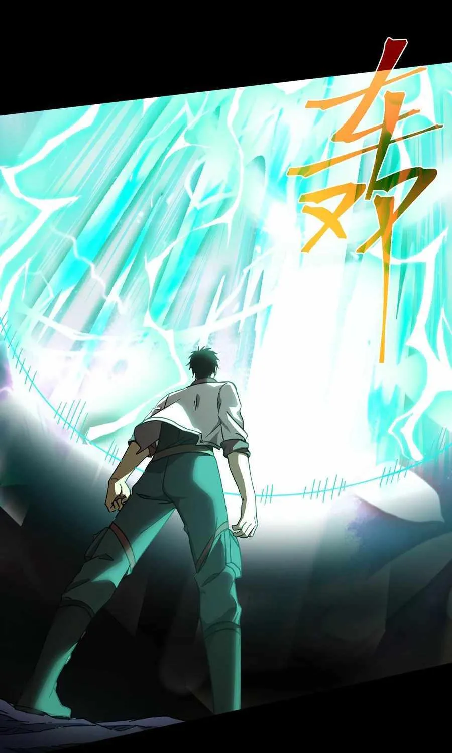 Read Logging 10 000 Years into the Future Apex Future Martial Arts EN Manga Online