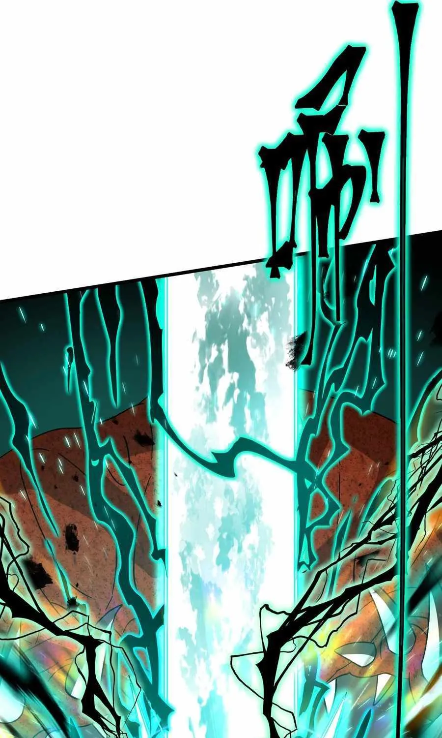 Read Logging 10 000 Years into the Future Apex Future Martial Arts EN Manga Online