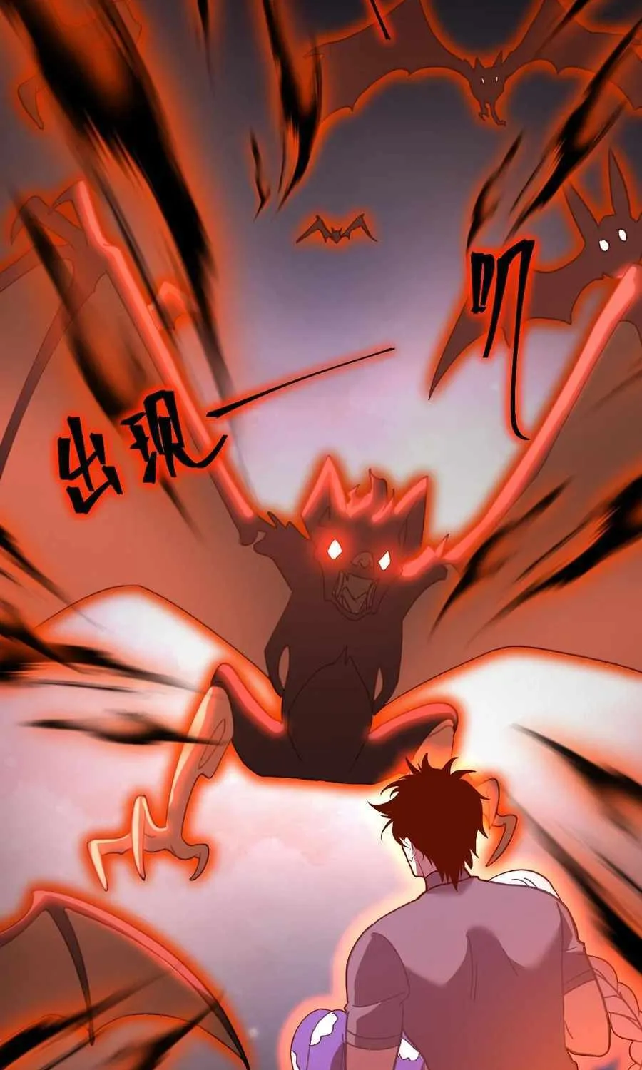 Read Logging 10 000 Years into the Future Apex Future Martial Arts EN Manga Online