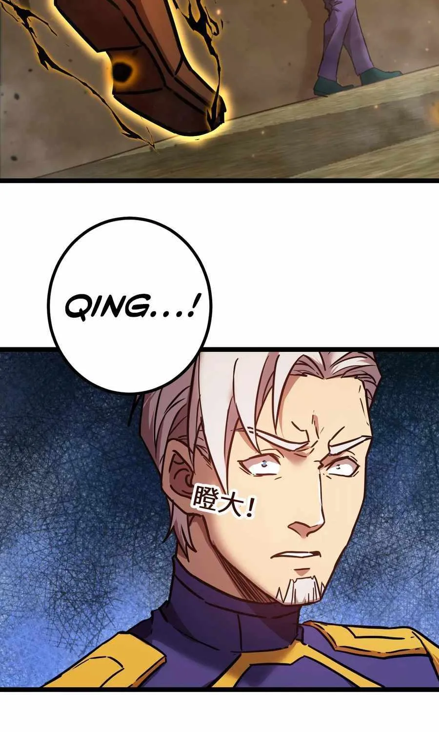 Read Logging 10 000 Years into the Future Apex Future Martial Arts EN Manga Online