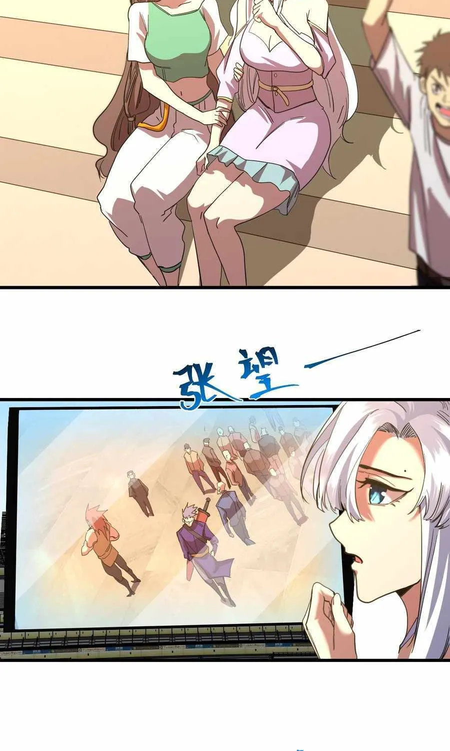Read Logging 10 000 Years into the Future Apex Future Martial Arts EN Manga Online