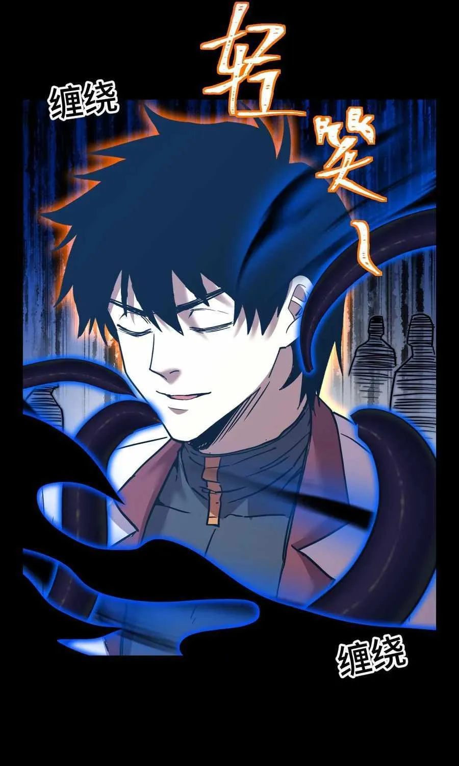 Read Logging 10 000 Years into the Future Apex Future Martial Arts EN Manga Online