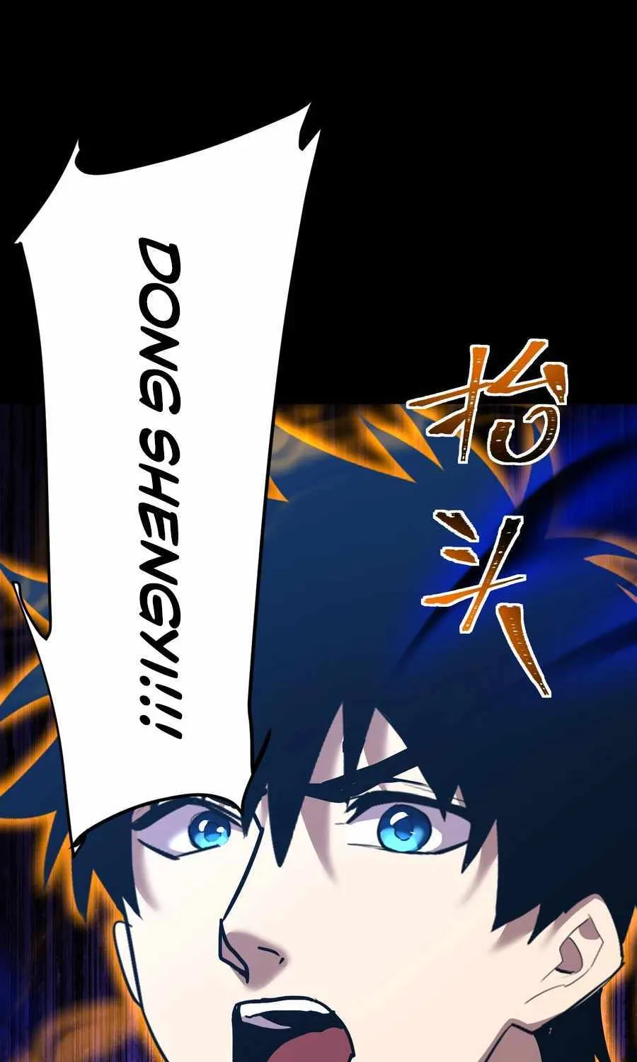 Read Logging 10 000 Years into the Future Apex Future Martial Arts EN Manga Online