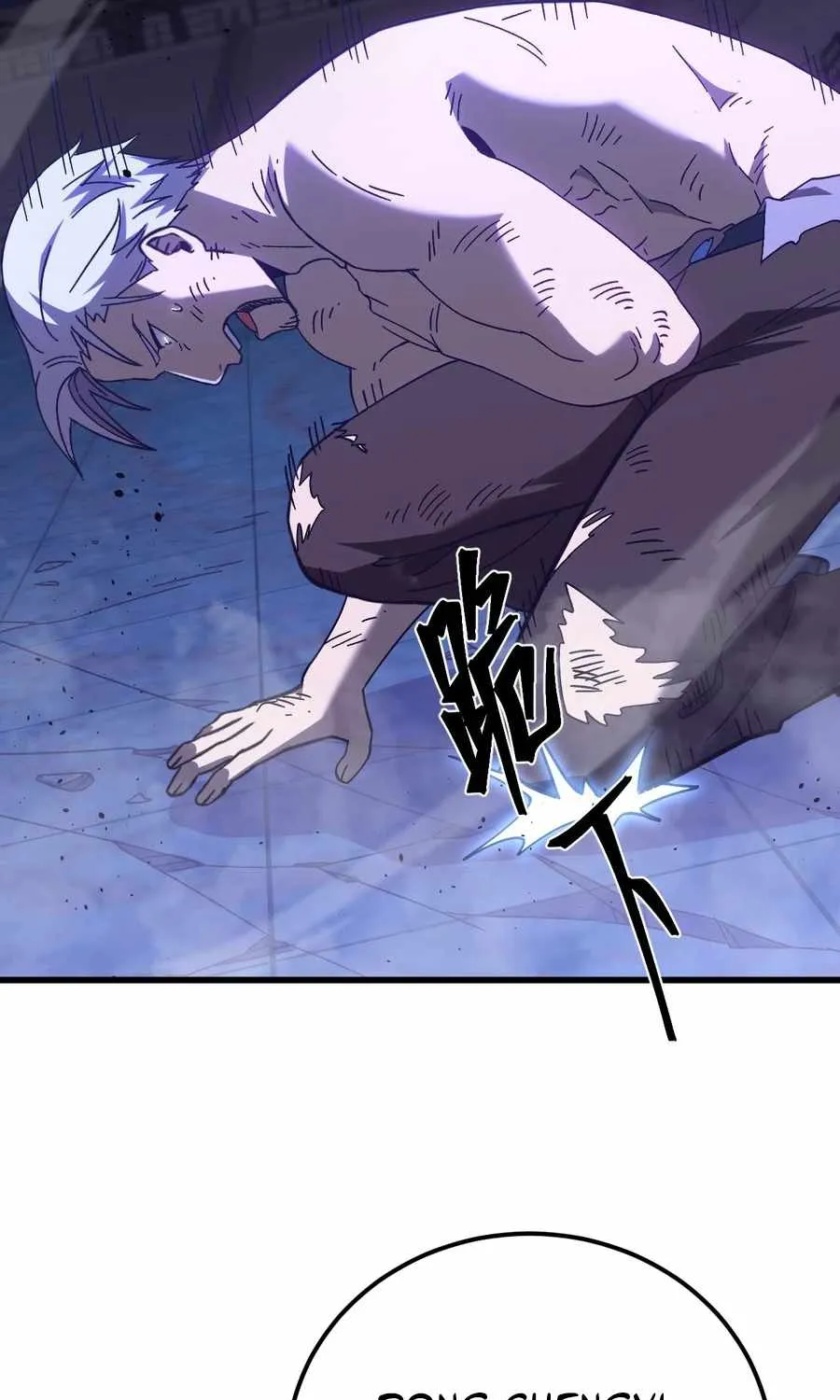 Read Logging 10 000 Years into the Future Apex Future Martial Arts EN Manga Online