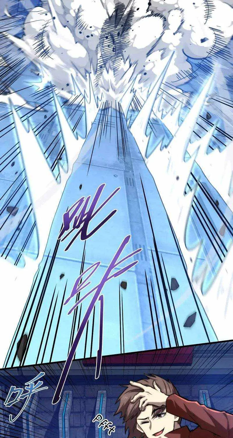 Read Logging 10 000 Years into the Future Apex Future Martial Arts EN Manga Online