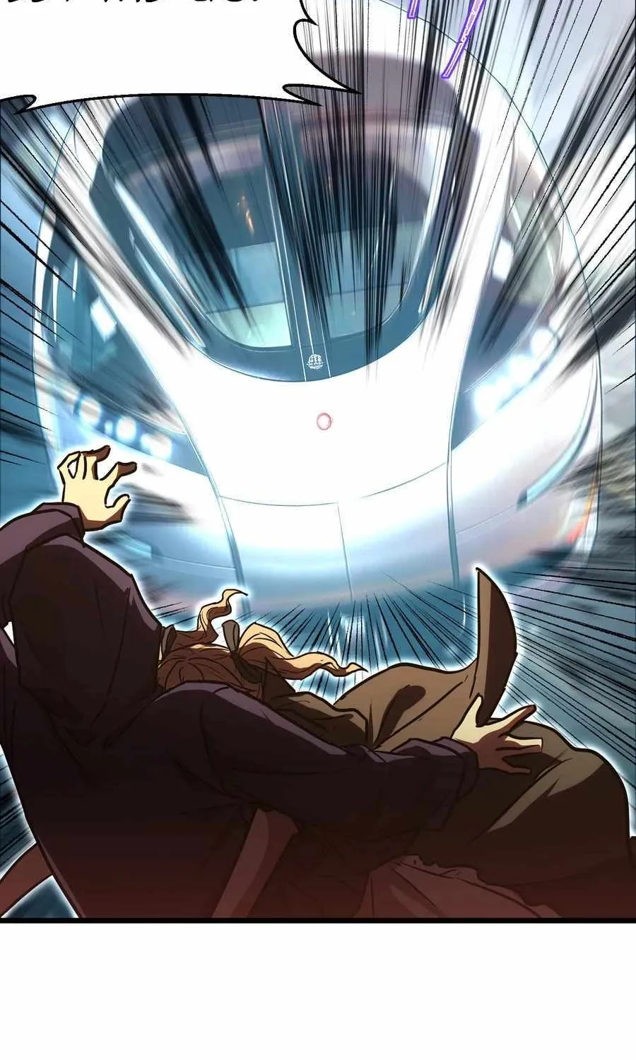 Read Logging 10 000 Years into the Future Apex Future Martial Arts EN Manga Online
