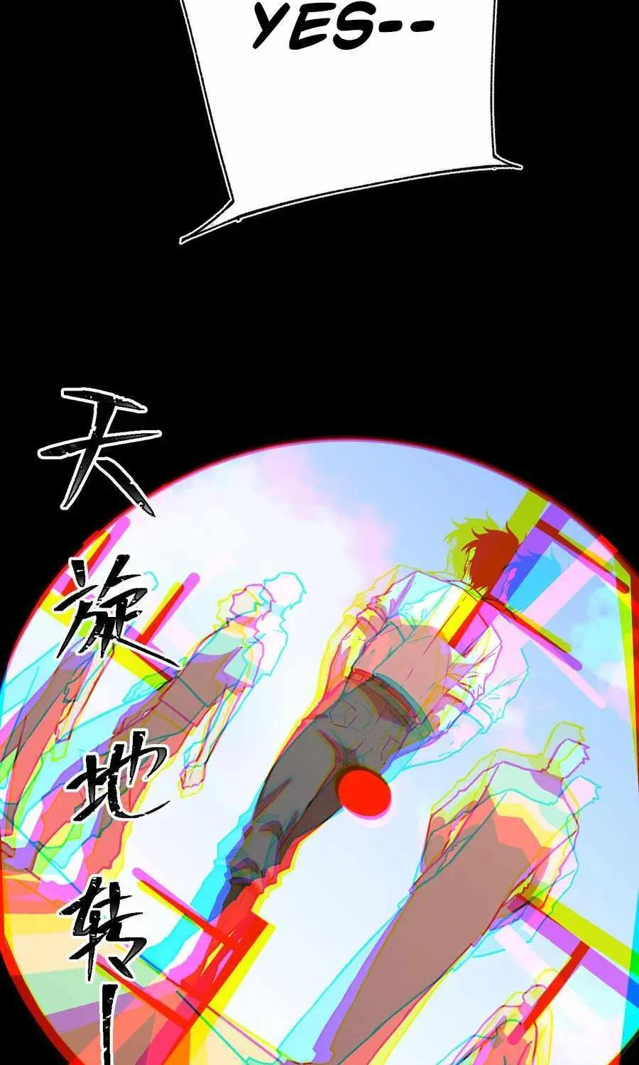 Read Logging 10 000 Years into the Future Apex Future Martial Arts EN Manga Online
