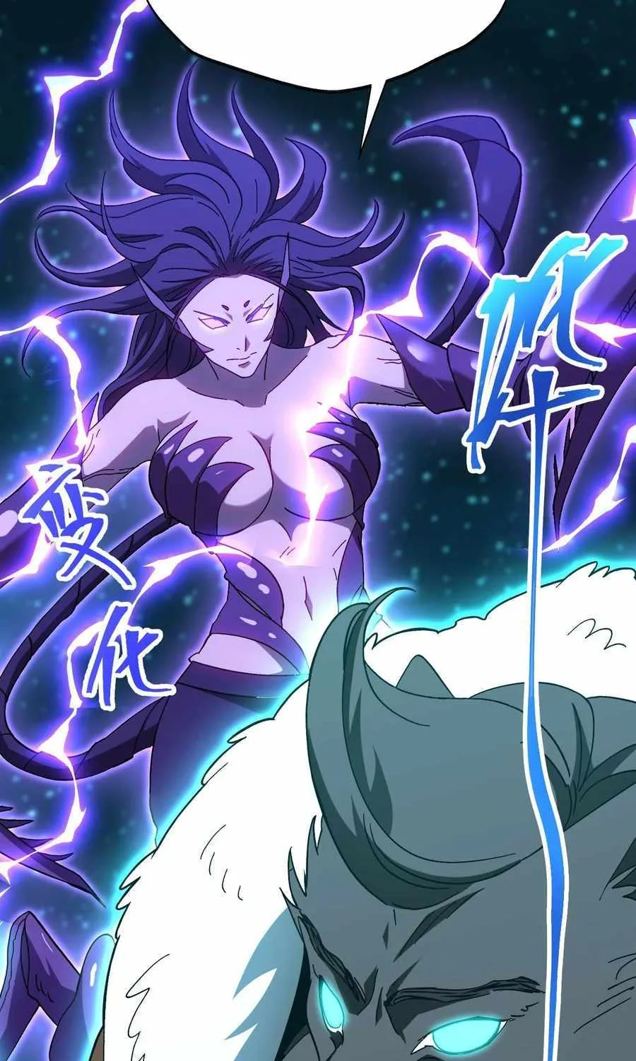 Read Logging 10 000 Years into the Future Apex Future Martial Arts EN Manga Online