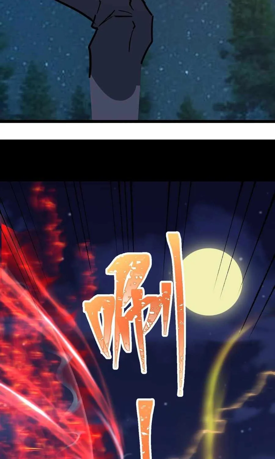 Read Logging 10 000 Years into the Future Apex Future Martial Arts EN Manga Online