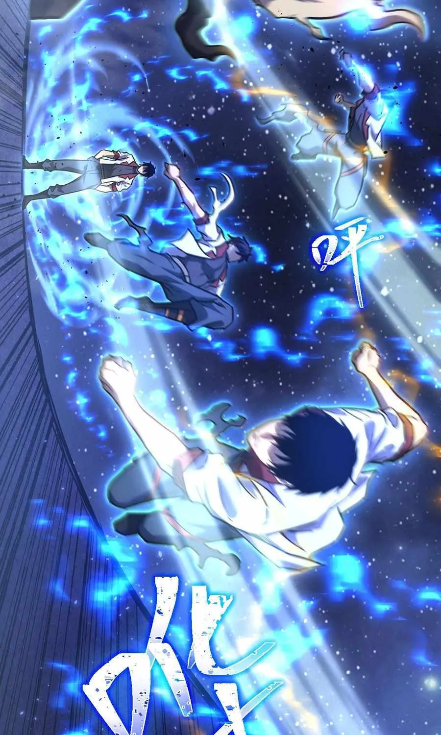 Read Logging 10 000 Years into the Future Apex Future Martial Arts EN Manga Online