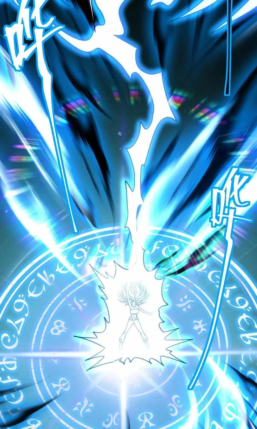 Read Logging 10 000 Years into the Future Apex Future Martial Arts EN Manga Online