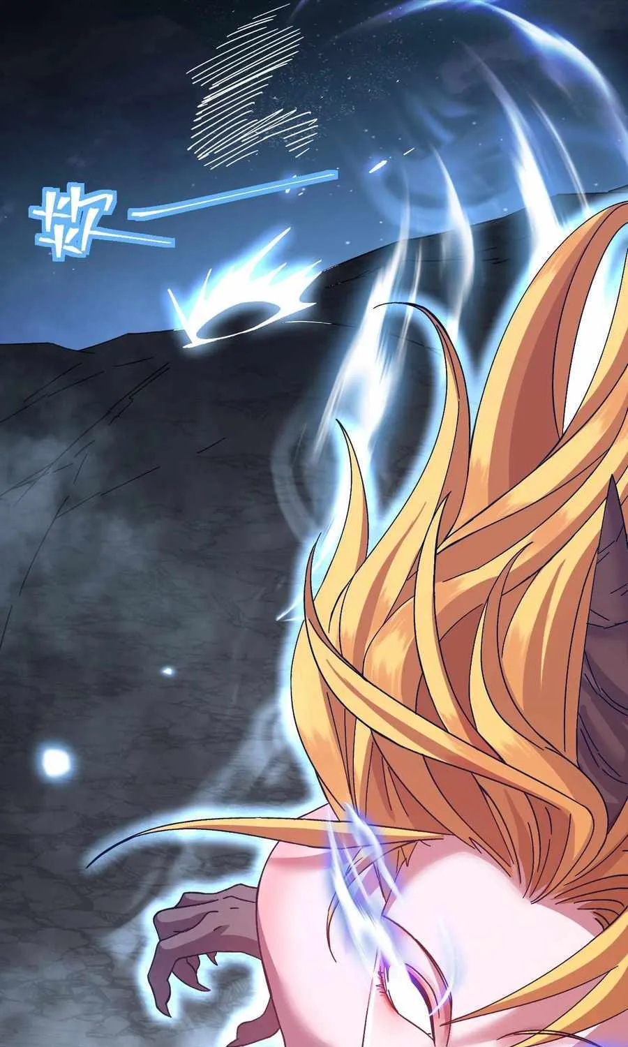 Read Logging 10 000 Years into the Future Apex Future Martial Arts EN Manga Online