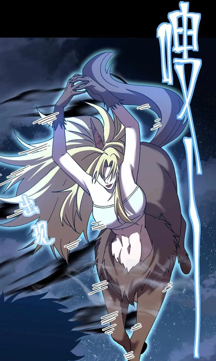 Read Logging 10 000 Years into the Future Apex Future Martial Arts EN Manga Online