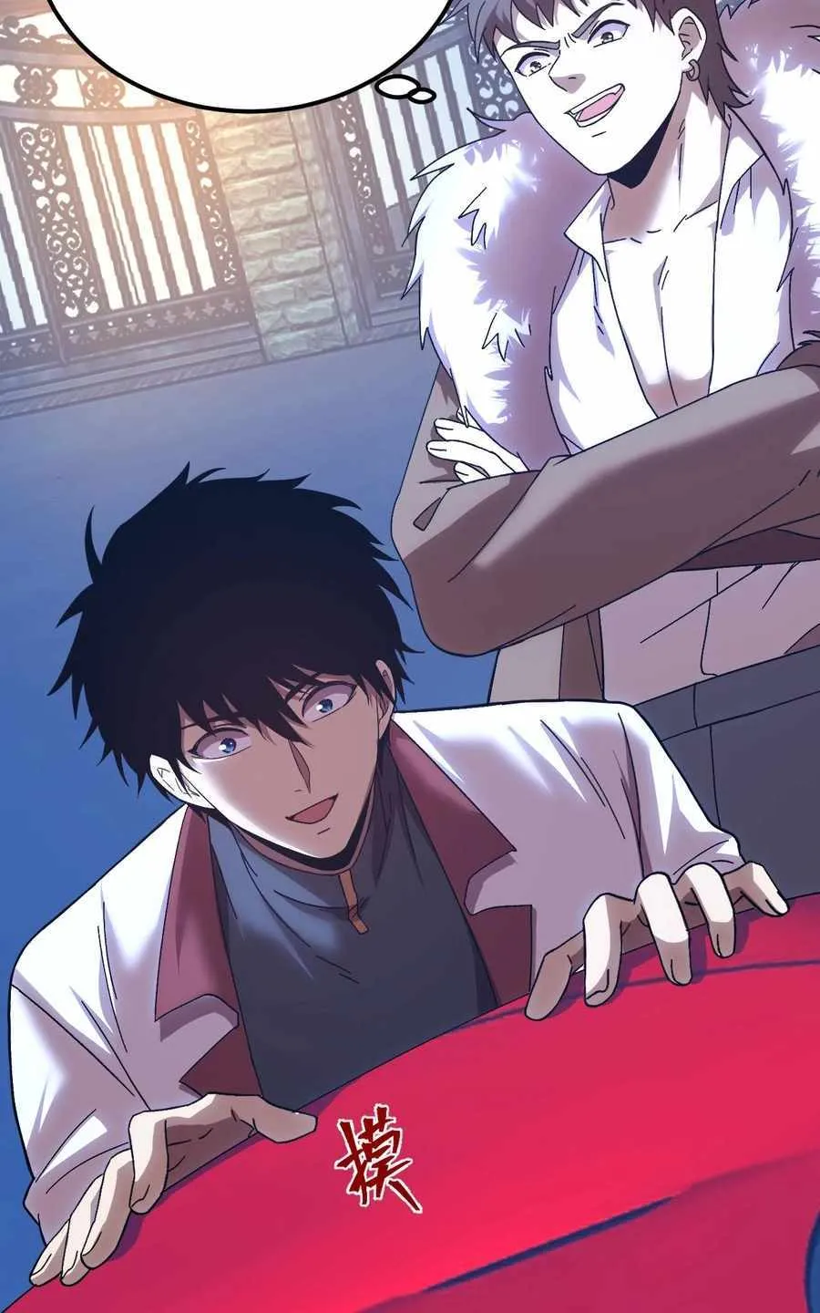 Read Logging 10 000 Years into the Future Apex Future Martial Arts EN Manga Online