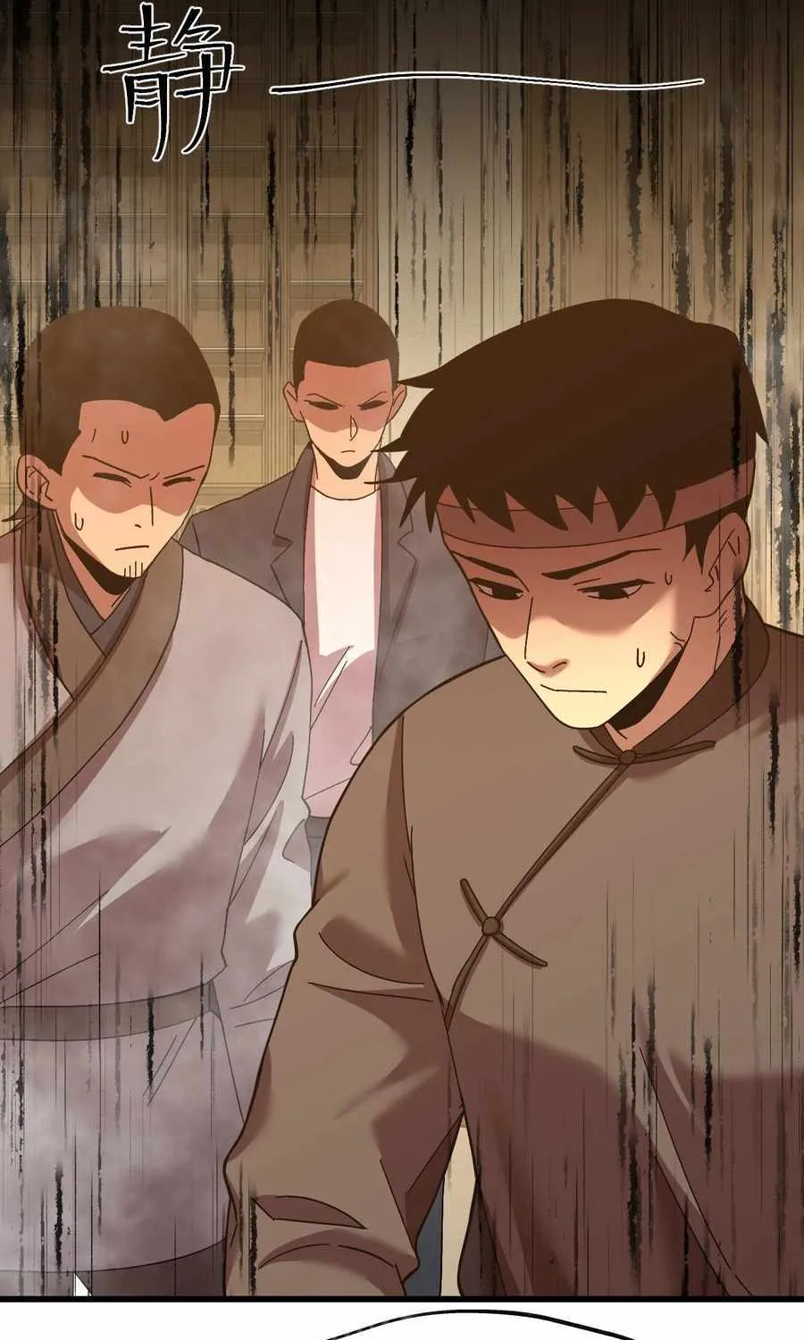 Read Logging 10 000 Years into the Future Apex Future Martial Arts EN Manga Online