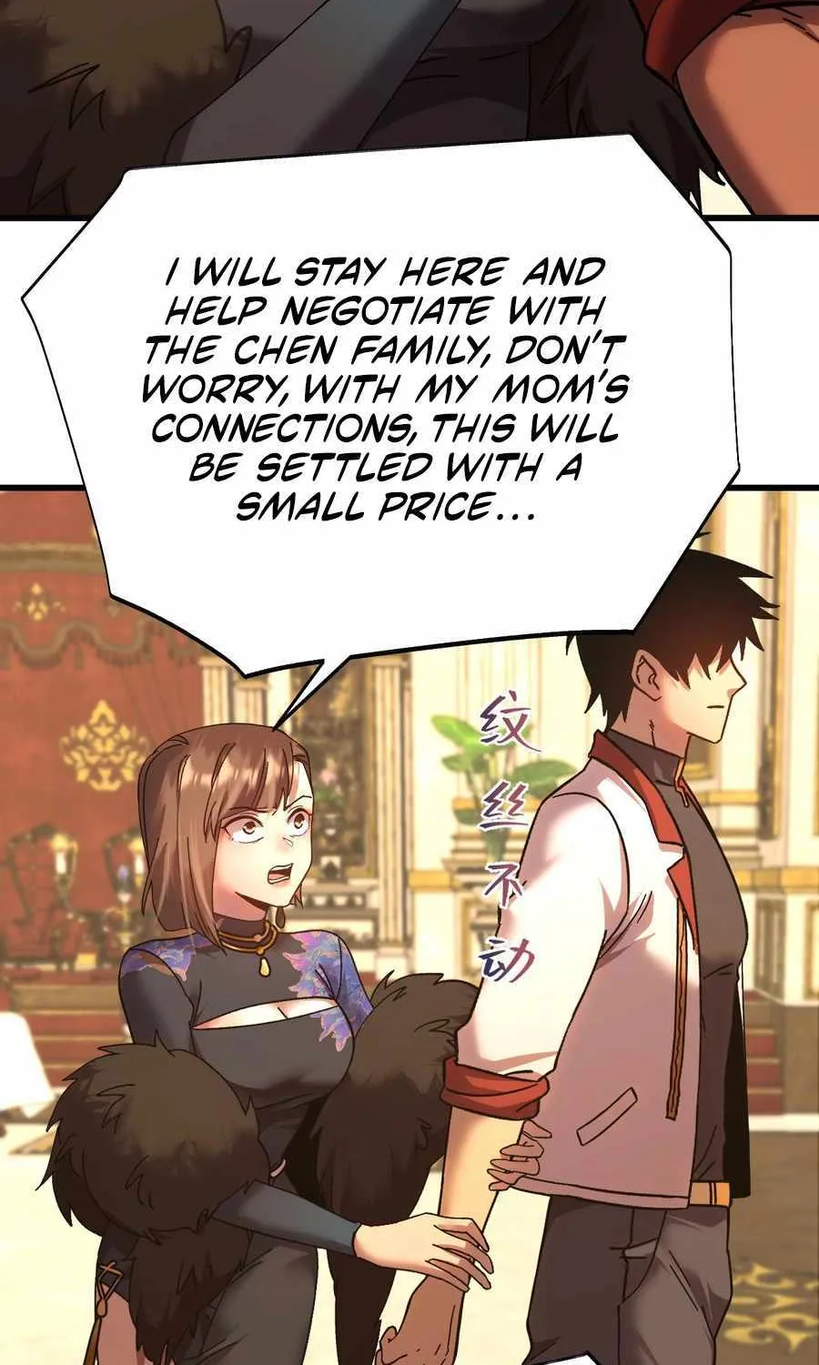 Read Logging 10 000 Years into the Future Apex Future Martial Arts EN Manga Online
