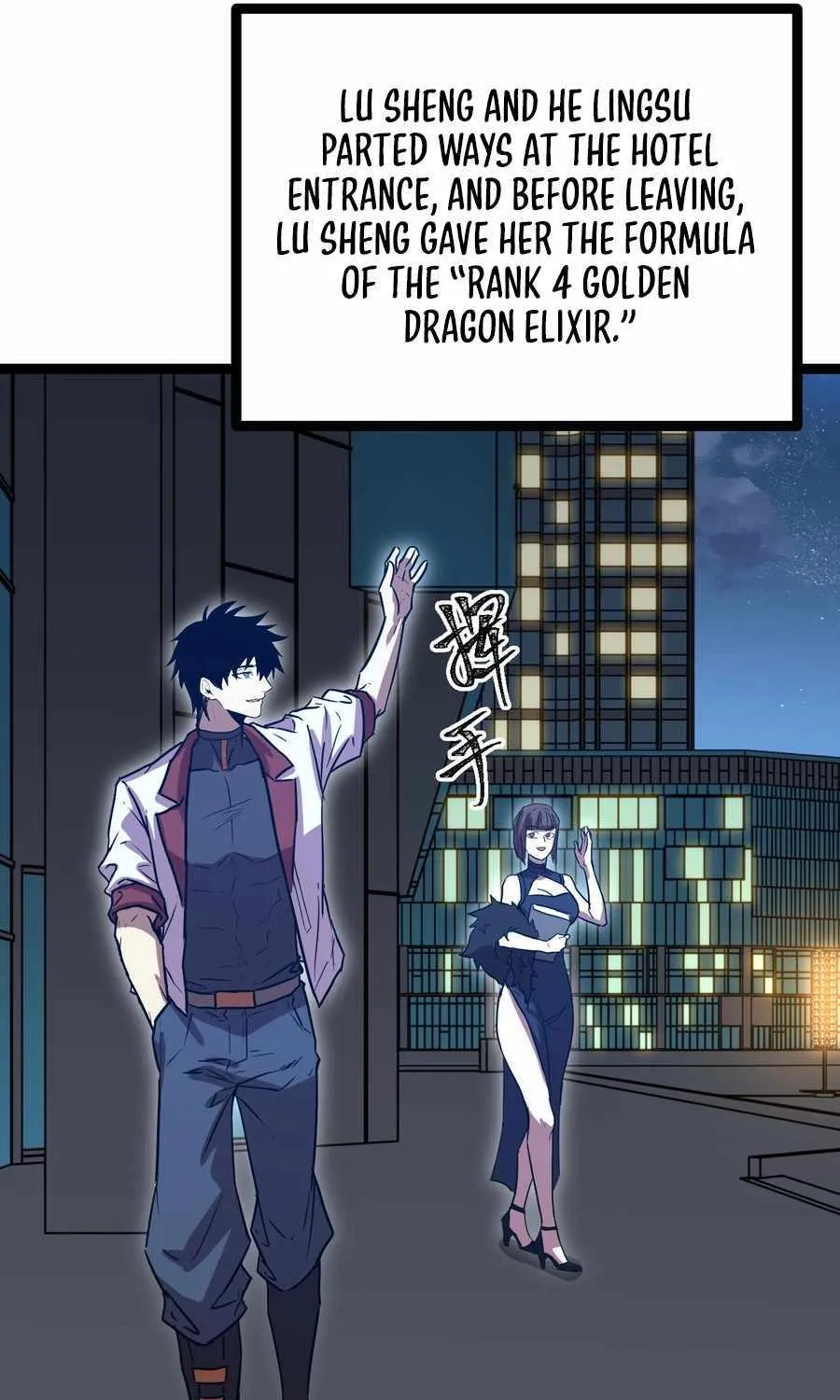 Read Logging 10 000 Years into the Future Apex Future Martial Arts EN Manga Online