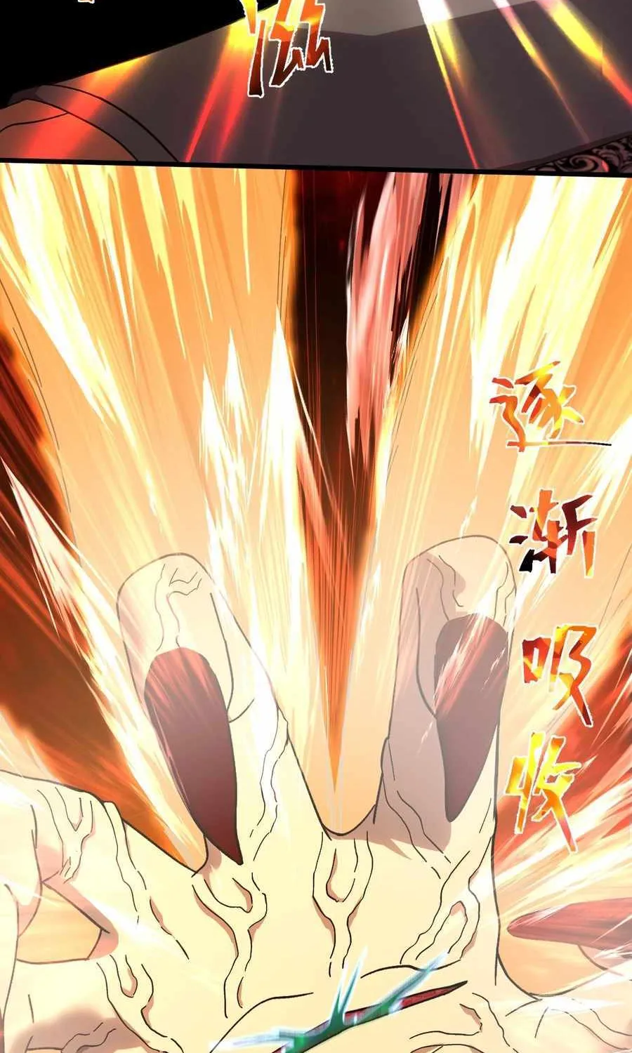 Read Logging 10 000 Years into the Future Apex Future Martial Arts EN Manga Online