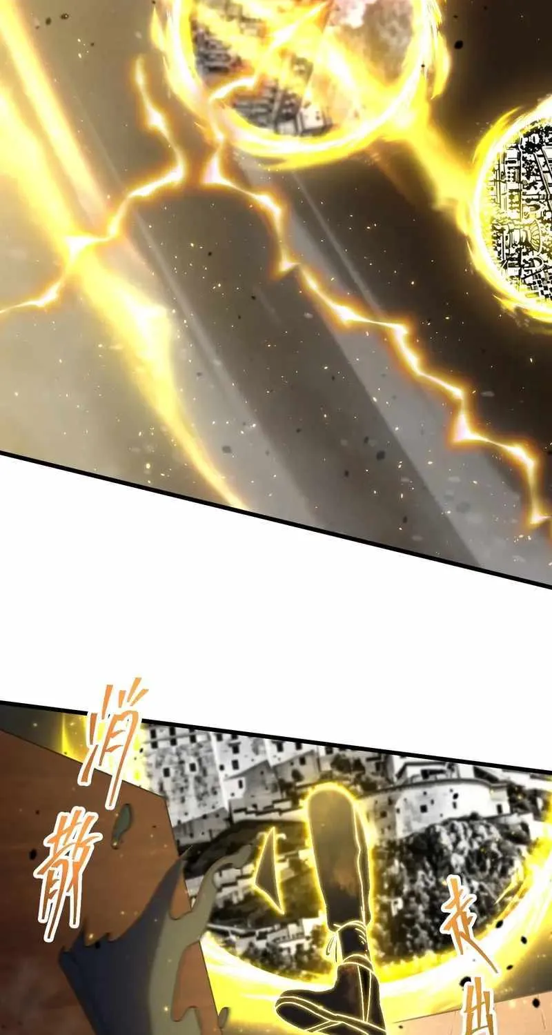 Read Logging 10 000 Years into the Future Apex Future Martial Arts EN Manga Online