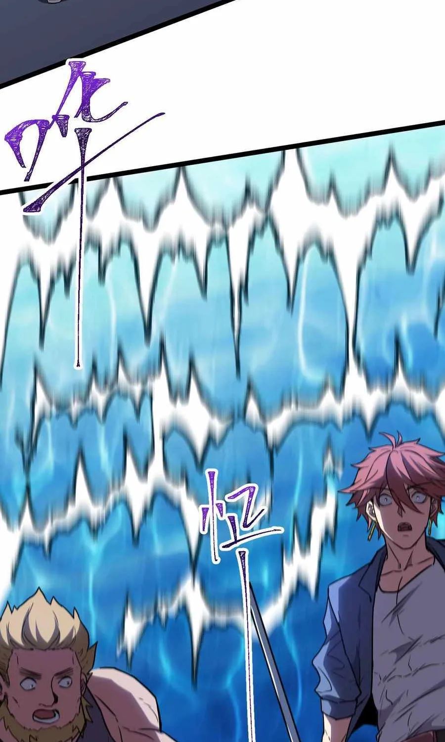 Read Logging 10 000 Years into the Future Apex Future Martial Arts EN Manga Online