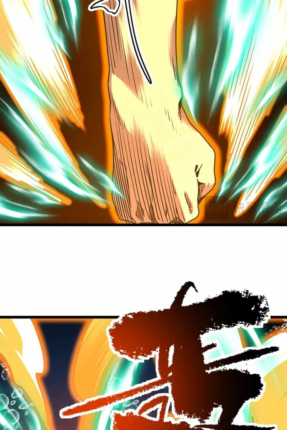 Read Logging 10 000 Years into the Future Apex Future Martial Arts EN Manga Online